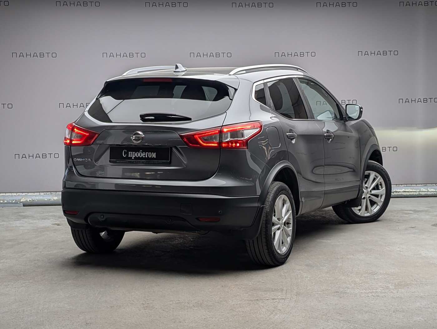 Nissan Qashqai 2.0 CVT (144 л.с.)