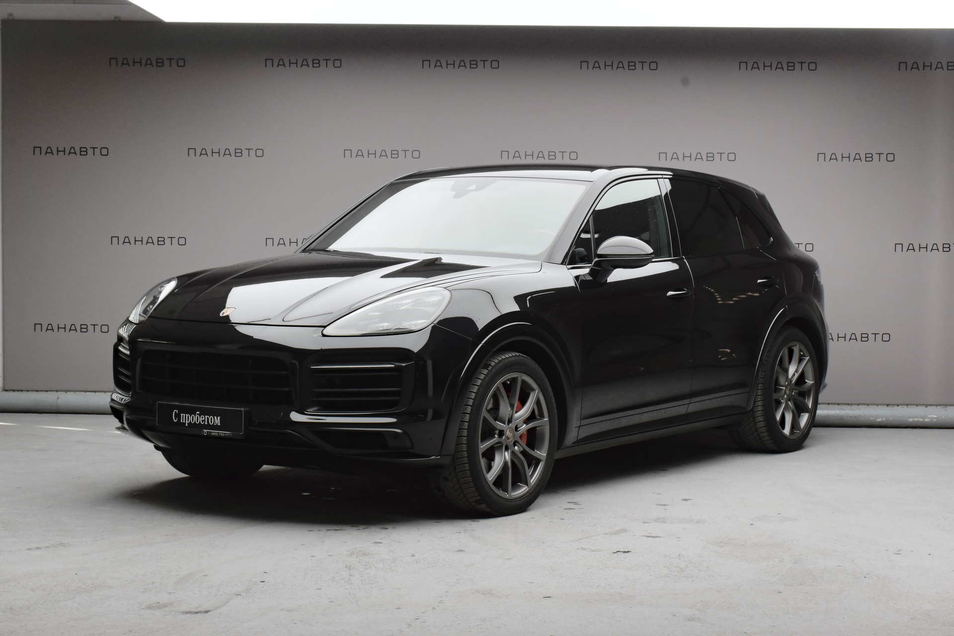 Porsche Cayenne GTS