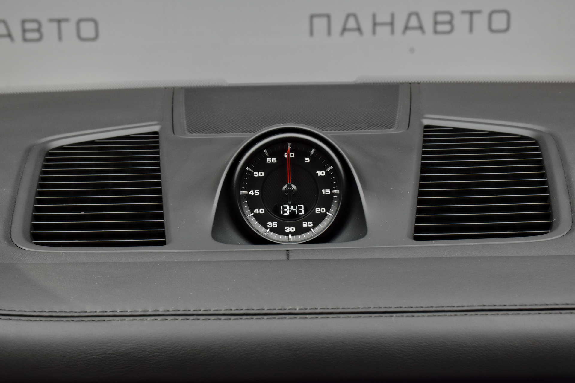 Слайд