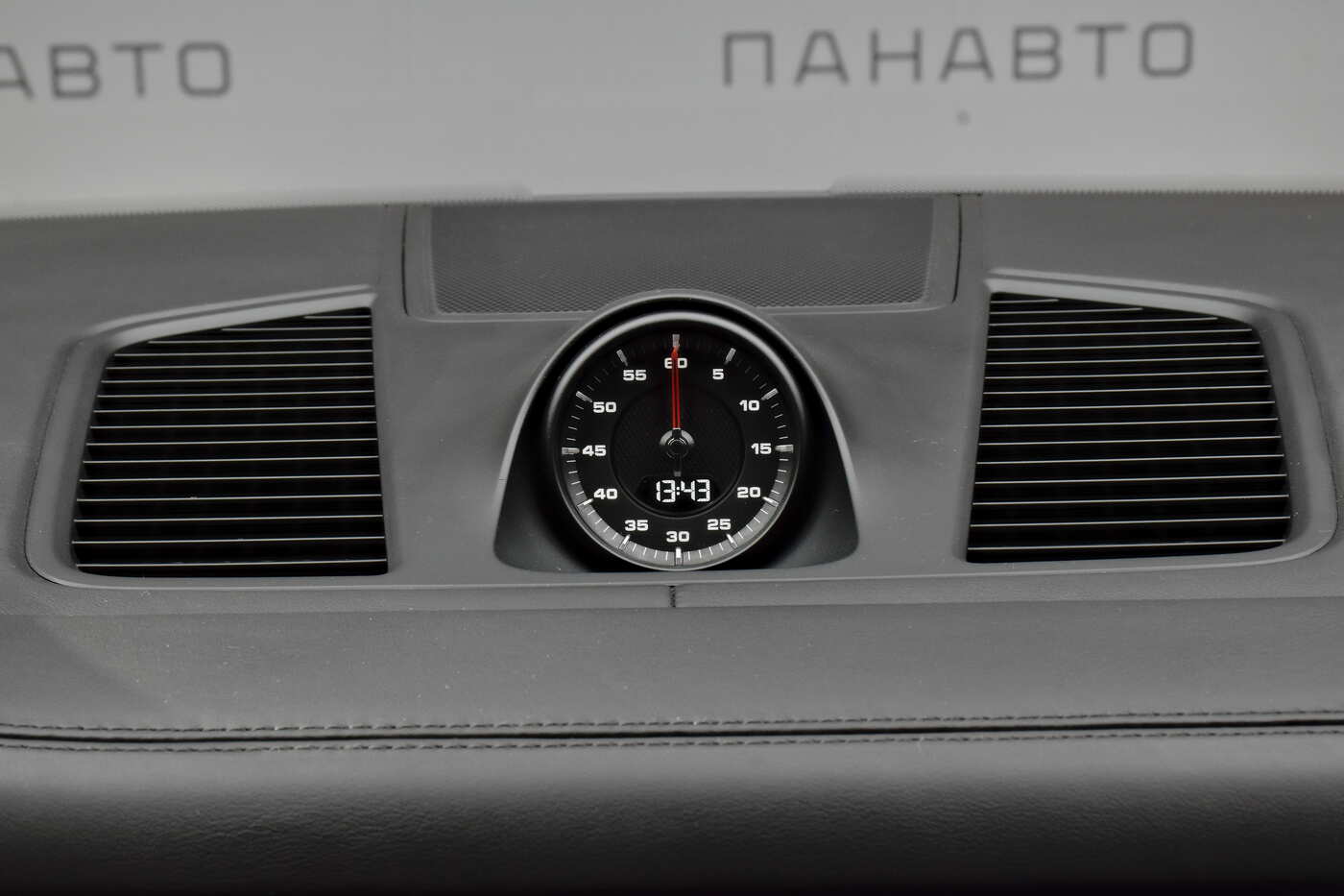 Слайд
