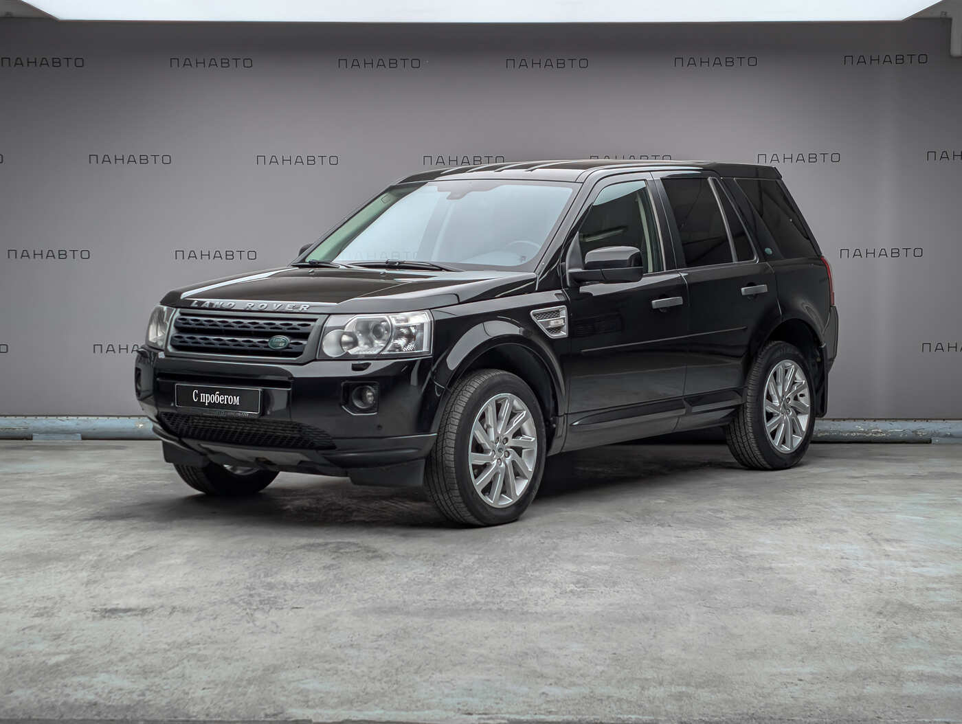 Land Rover Freelander 2.2d AT (190 л.с.) 4WD