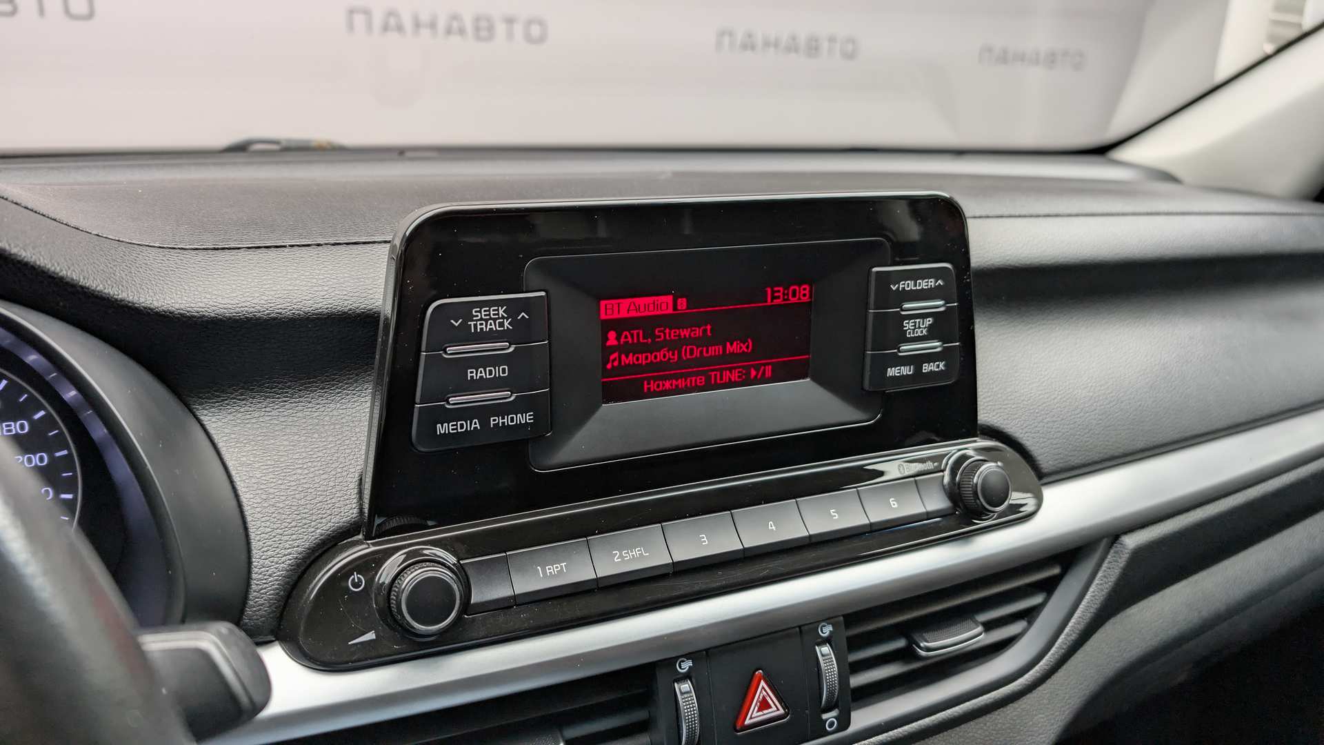 Слайд