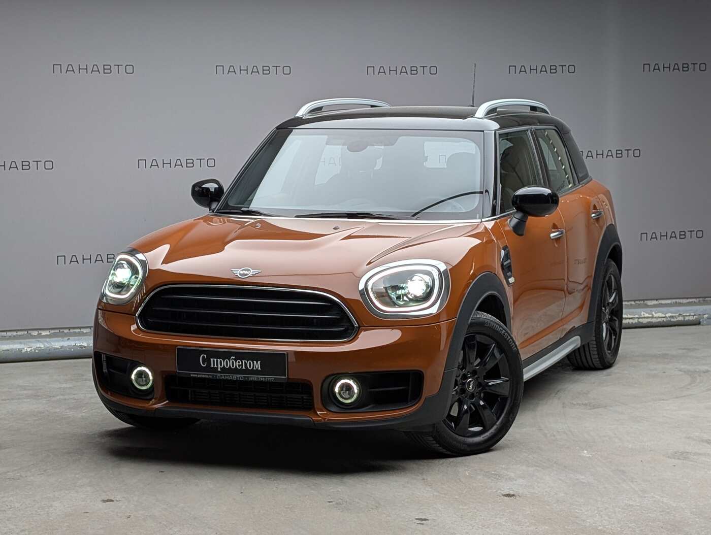 Mini Cooper Countryman 1.5 AT (136 л.с.)