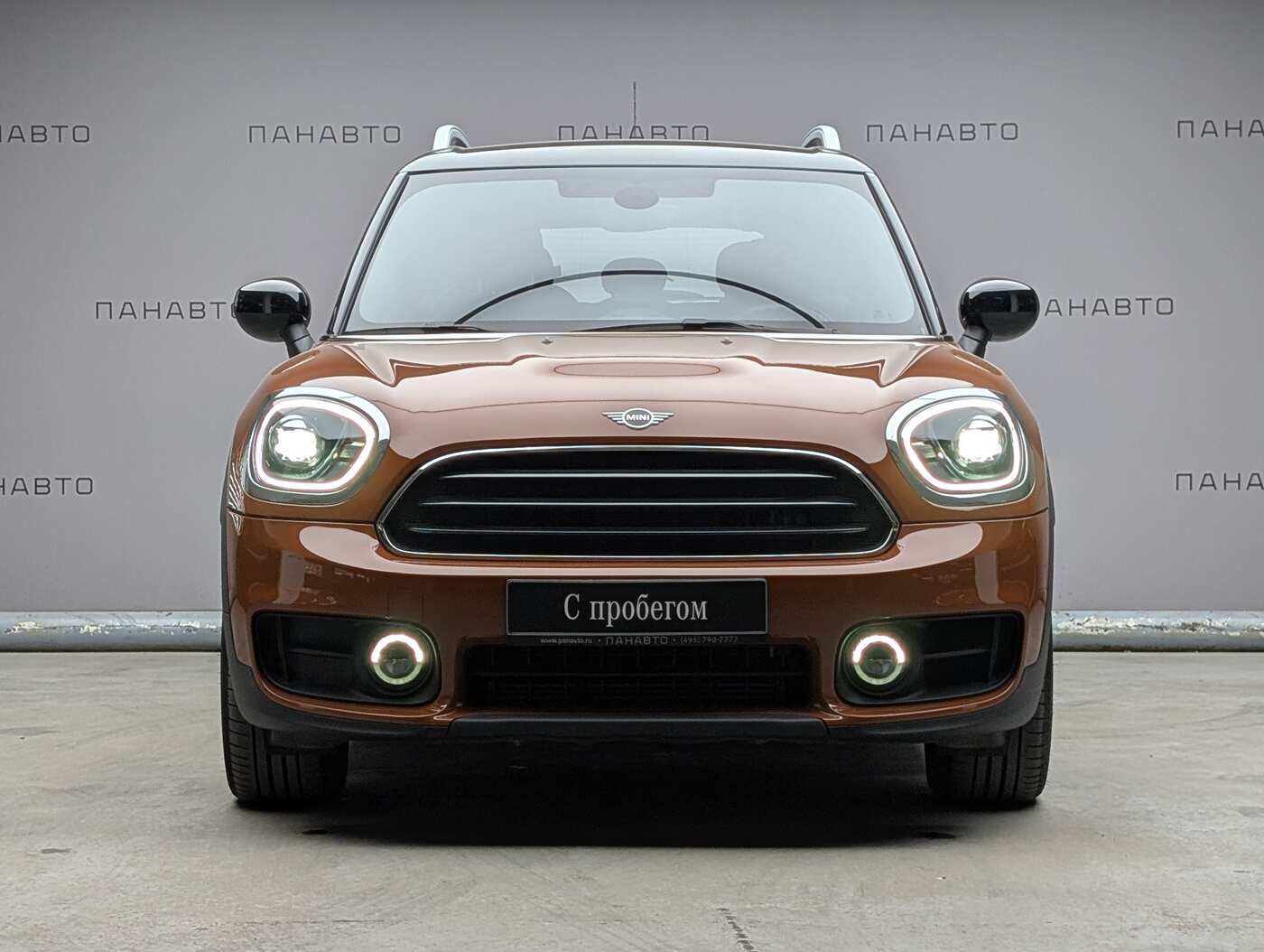 Mini Cooper Countryman 1.5 AT (136 л.с.)