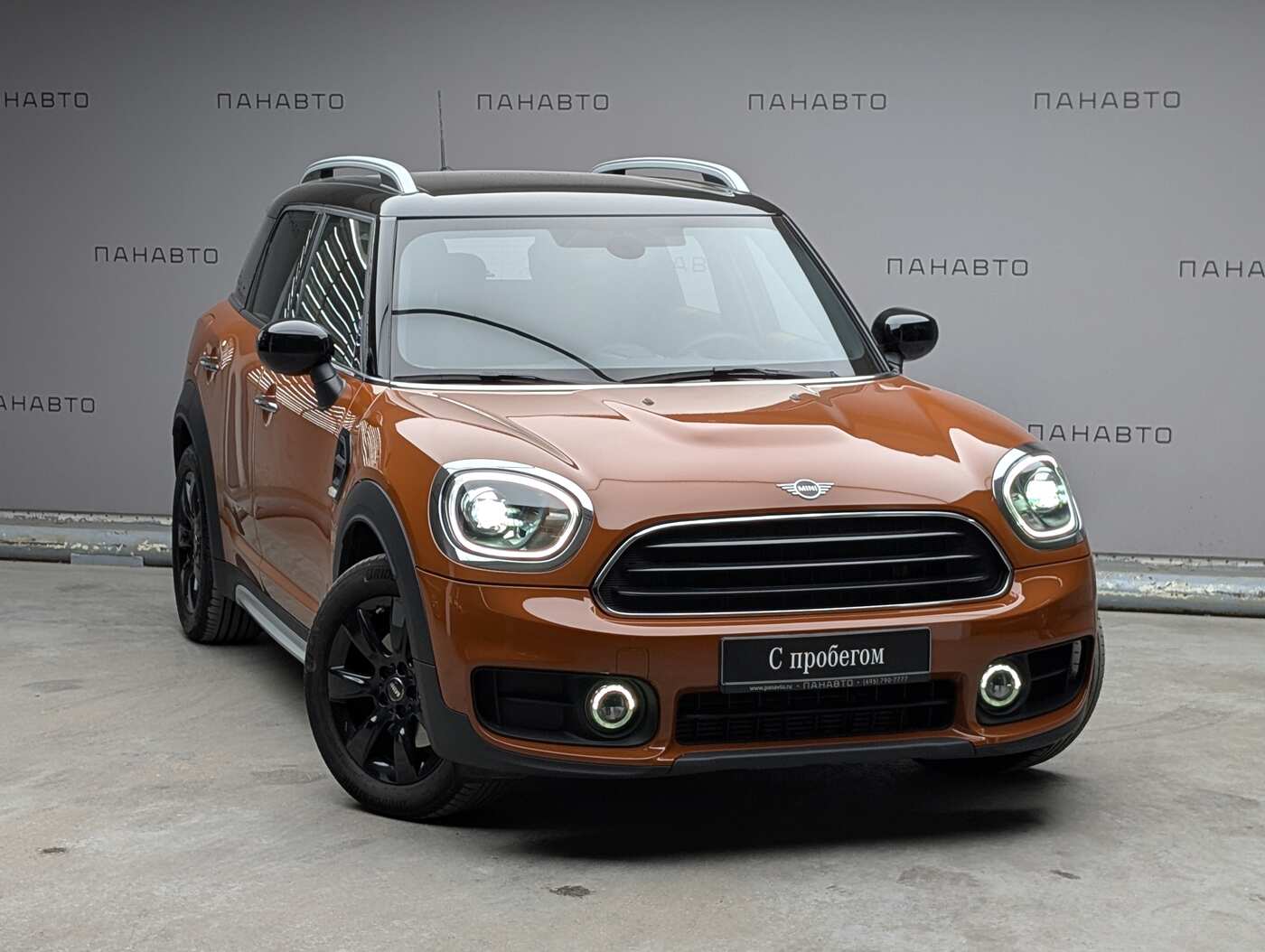 Mini Cooper Countryman 1.5 AT (136 л.с.)