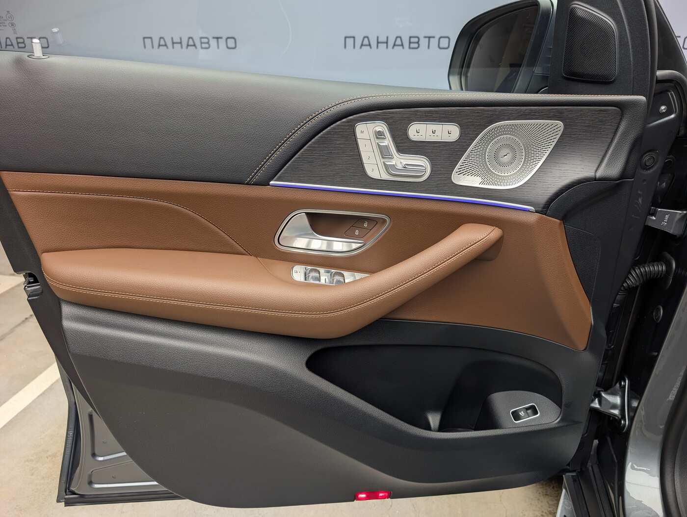 Слайд