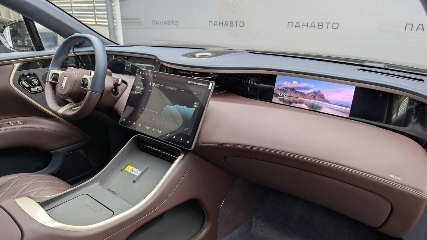 Слайд