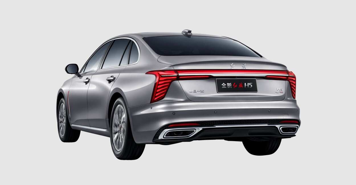 HONGQI H5 Deluxe (II)