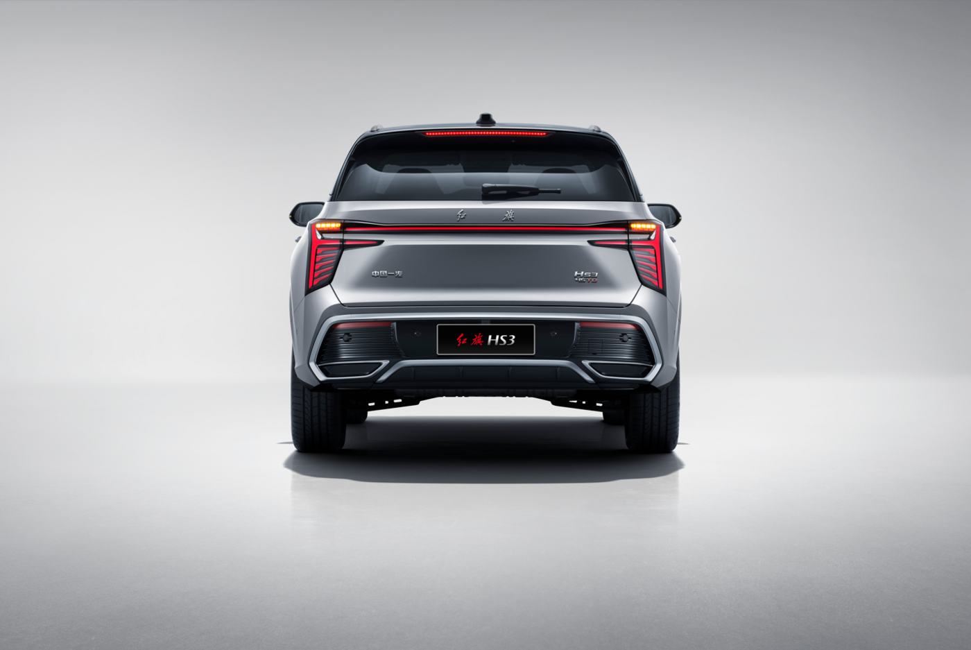 HONGQI HS3 Comfort (I)