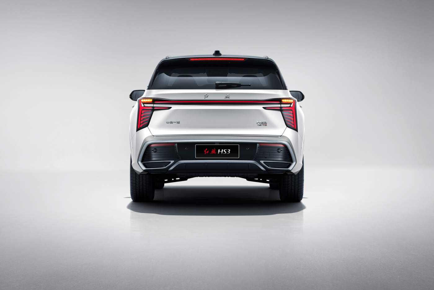 HONGQI HS3 Comfort (I)