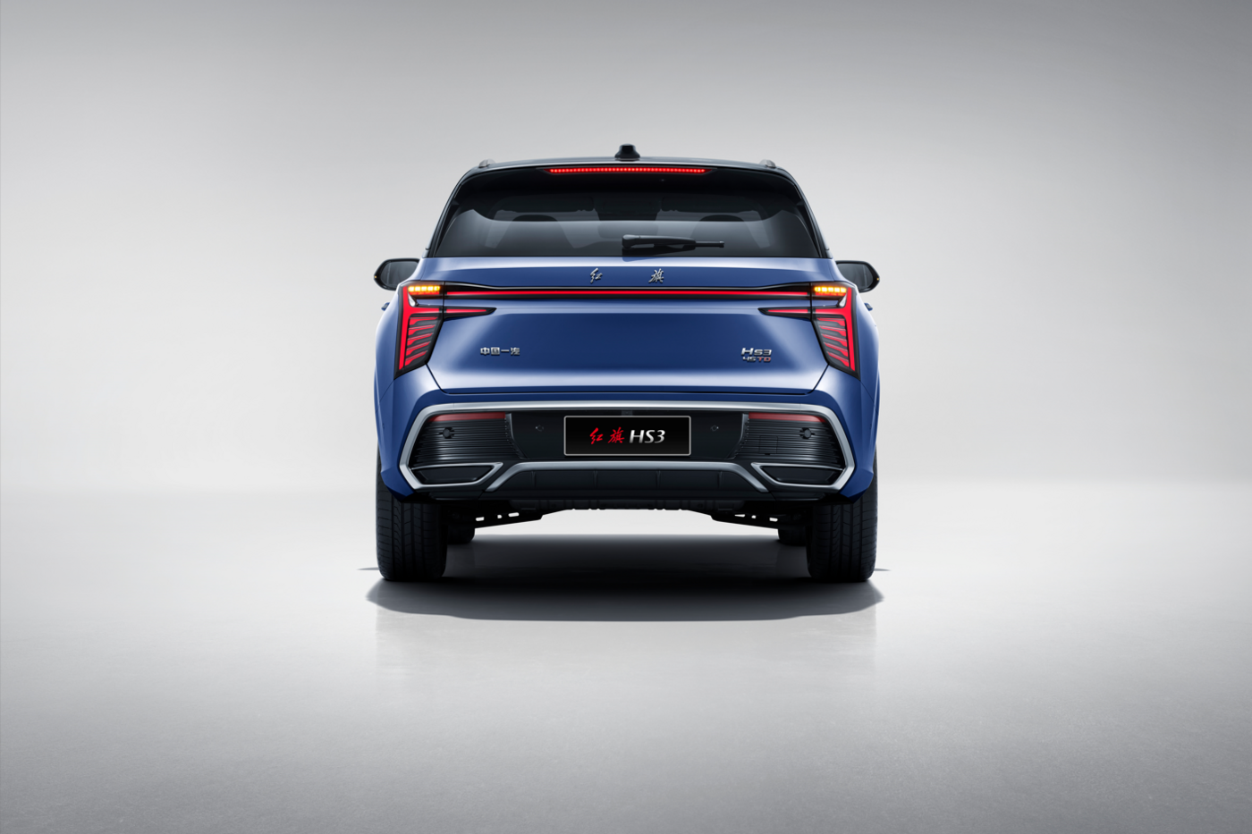 HONGQI HS3 Comfort (I)