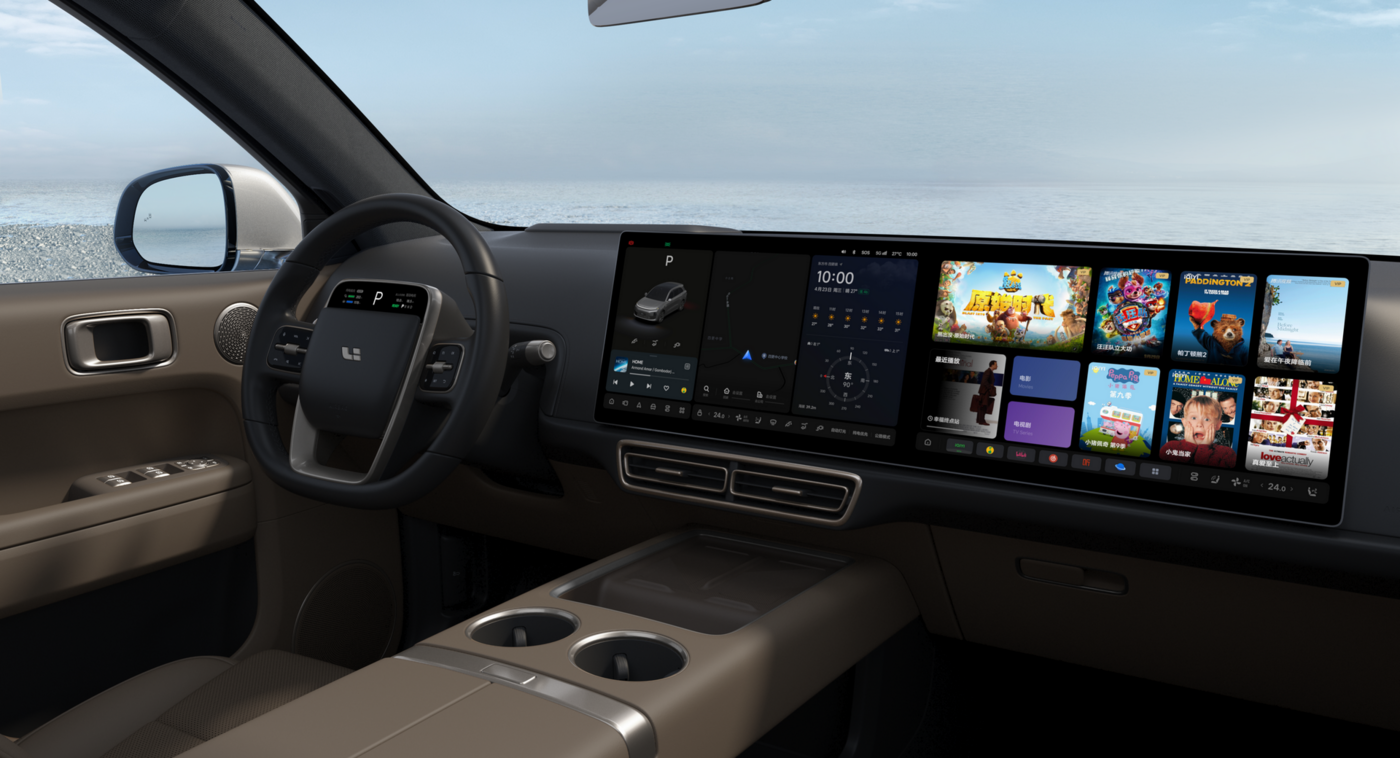 LIXIANG L6 Pro (I Рестайлинг)