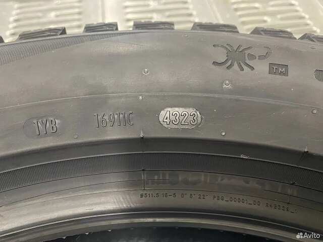 Слайд