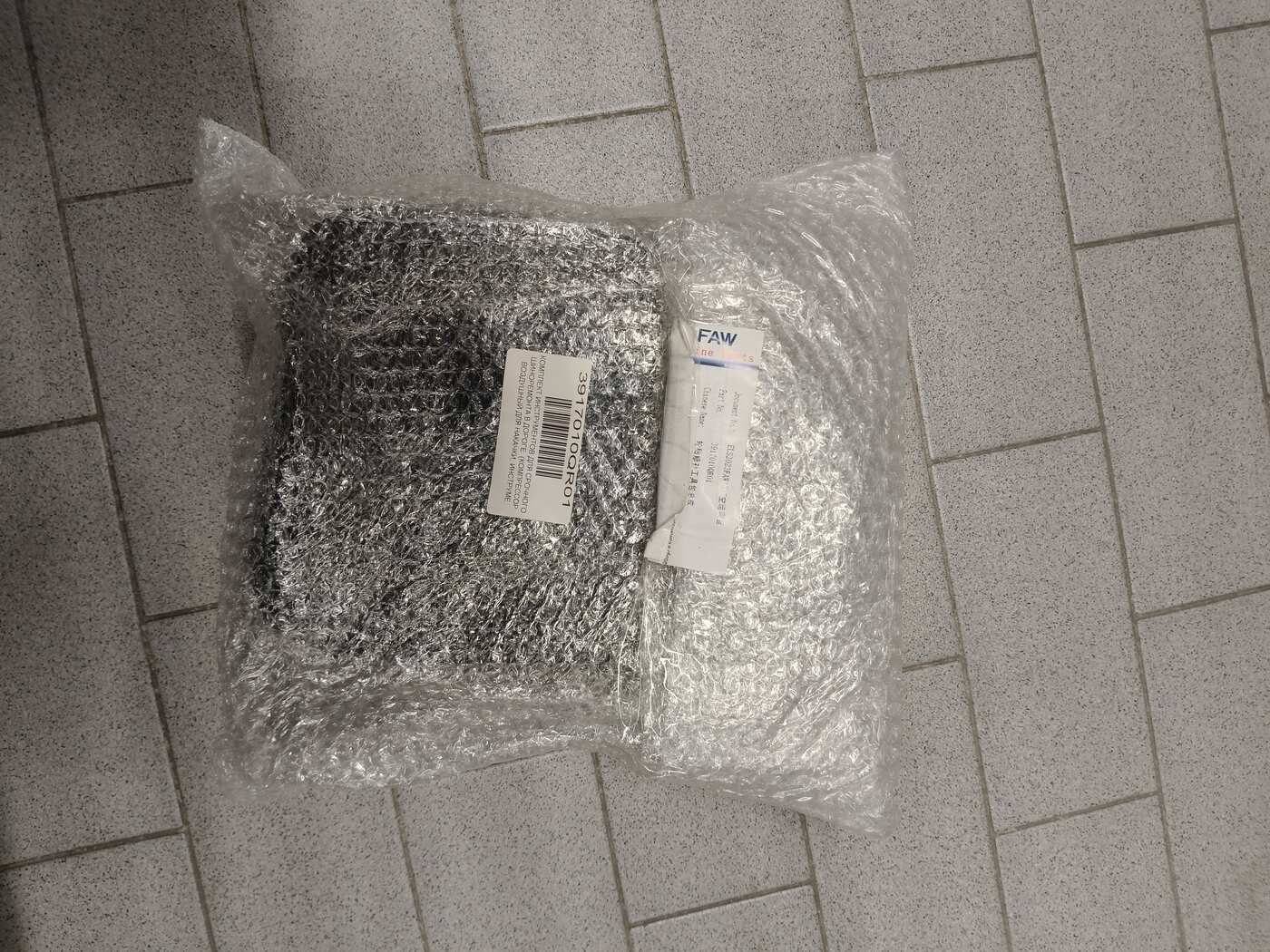 Слайд