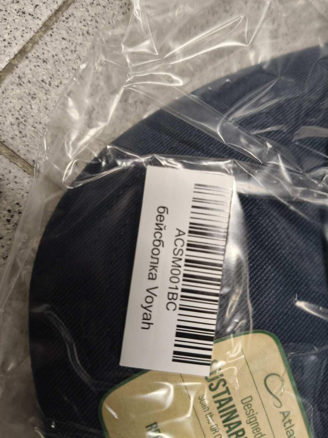 Слайд
