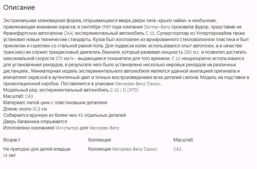 Слайд