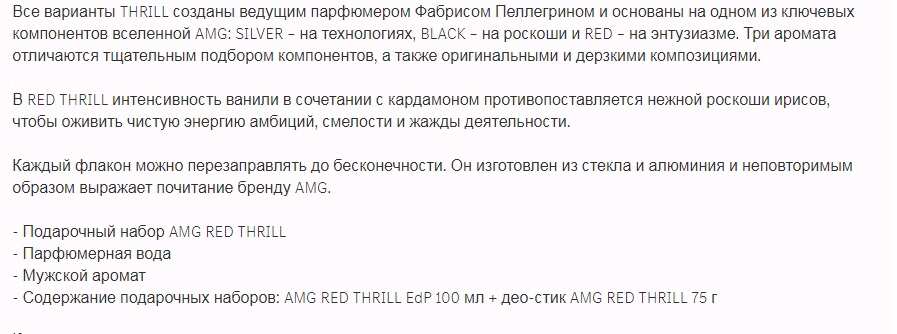 Слайд