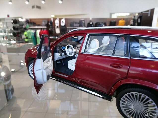 Слайд