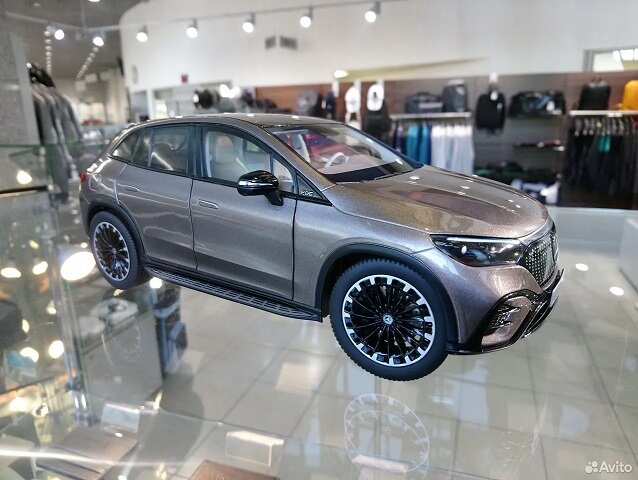 Слайд