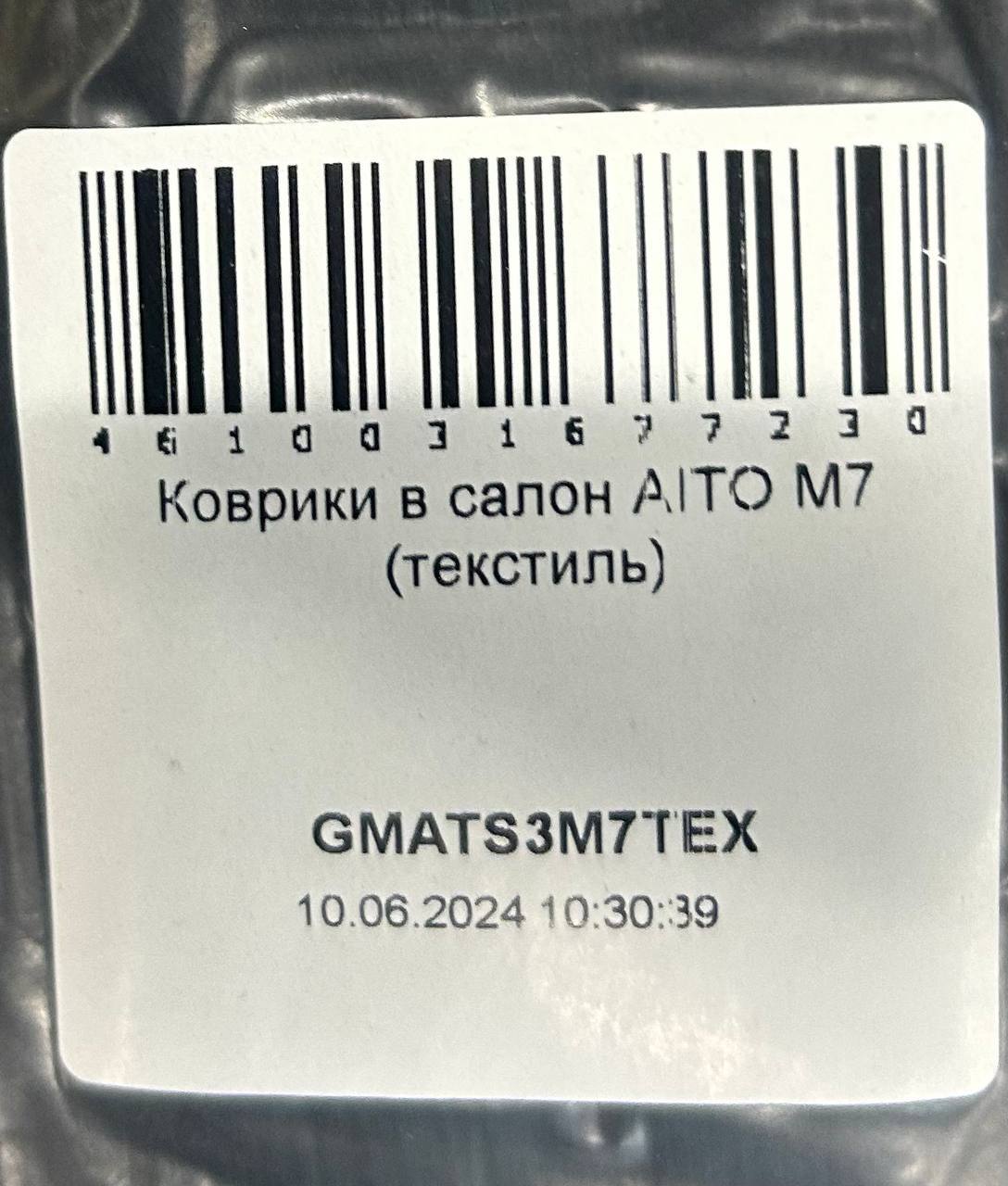 Слайд