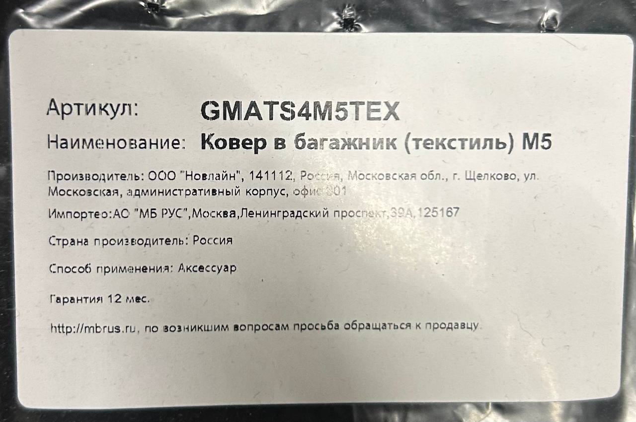 Слайд