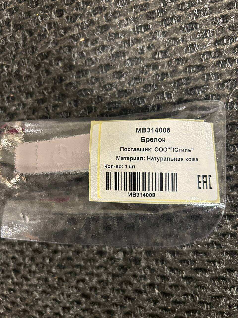 Слайд