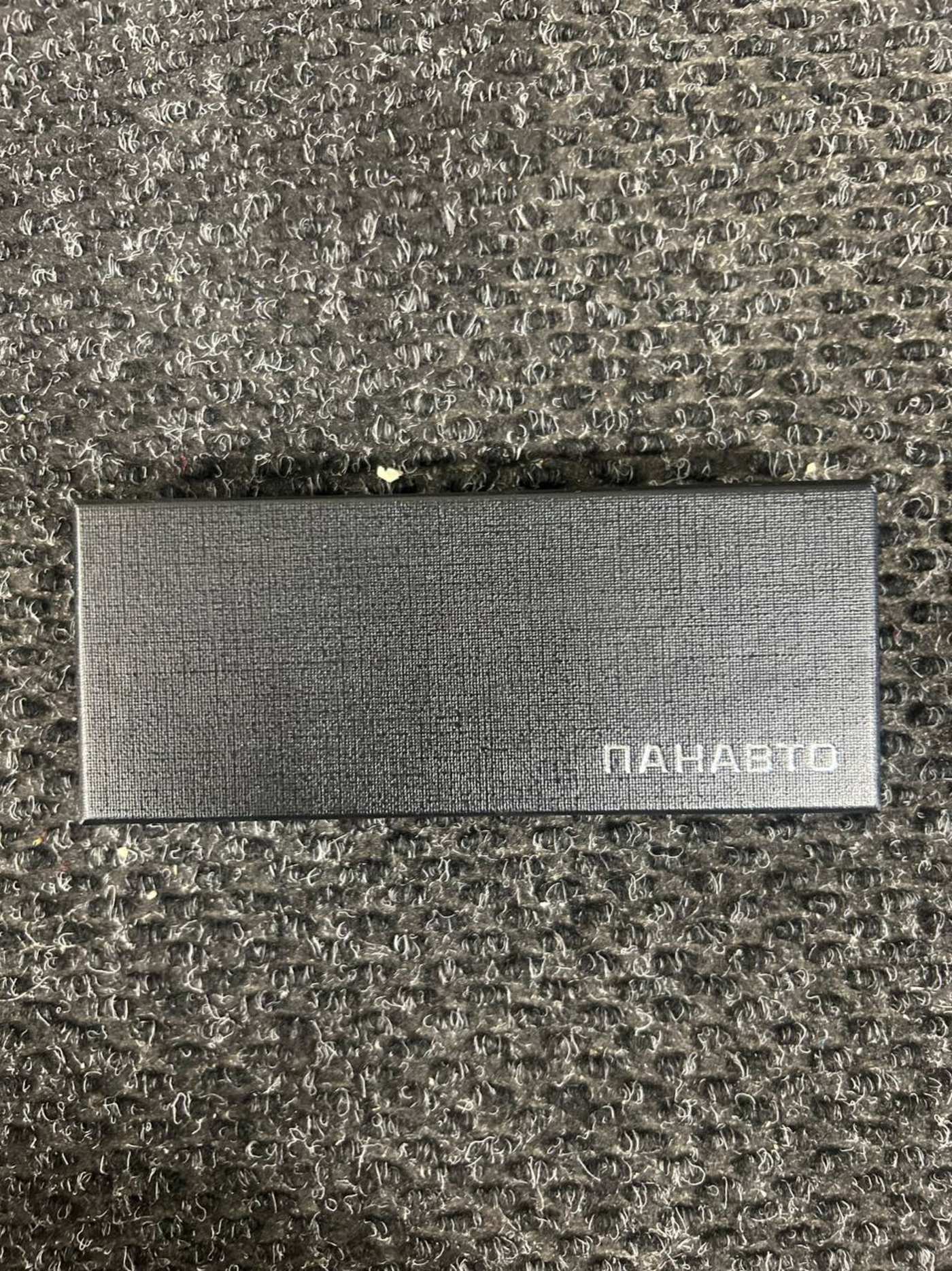 Слайд