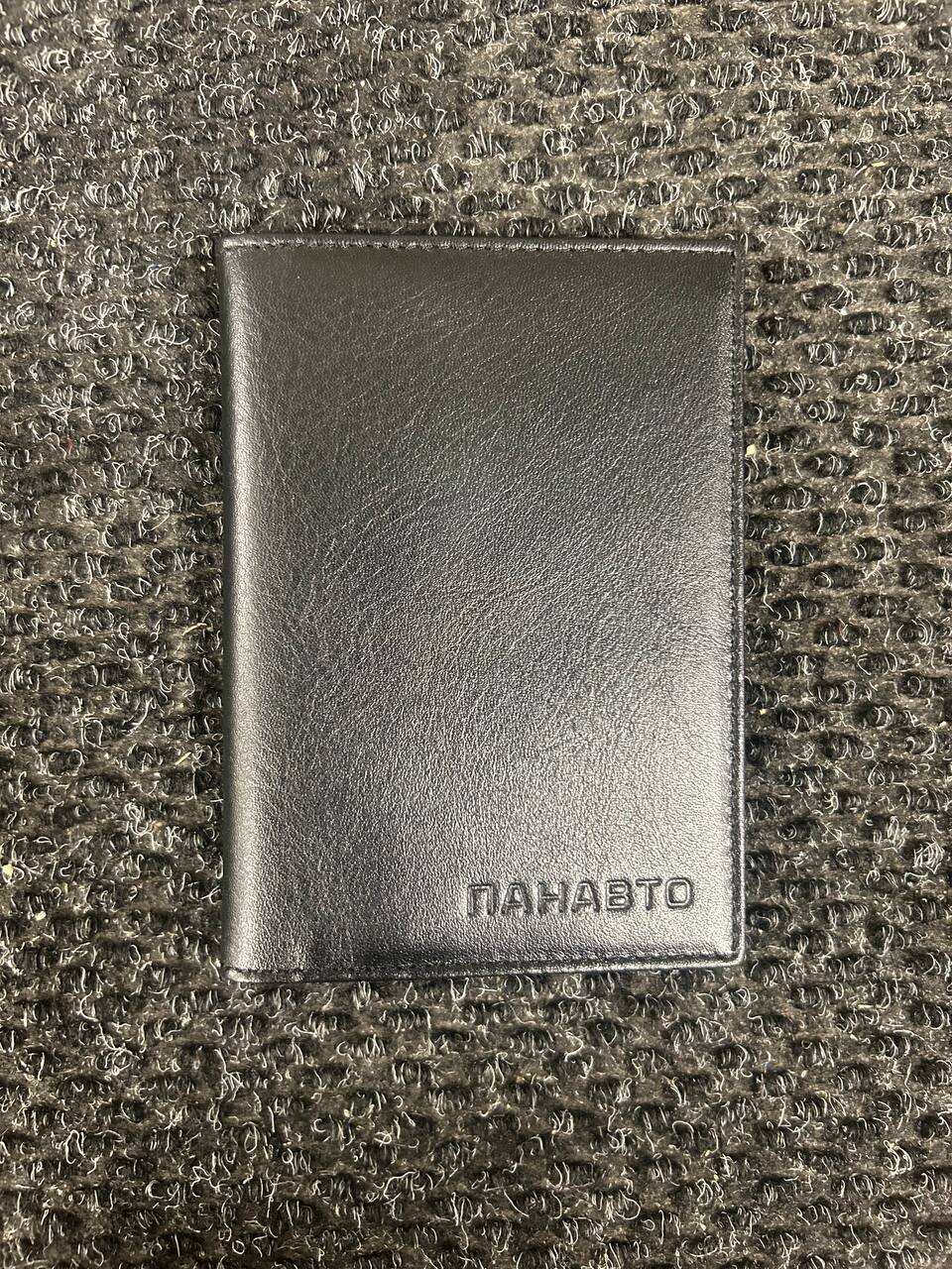 Слайд