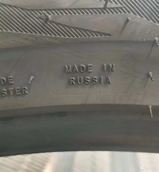 Слайд
