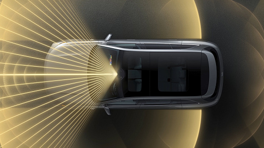 Ремонт LiDAR для LiXiang в Панавто — официальном дилере.