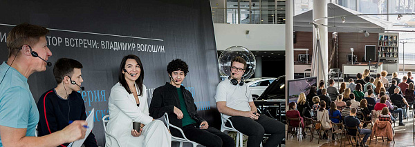 Превью